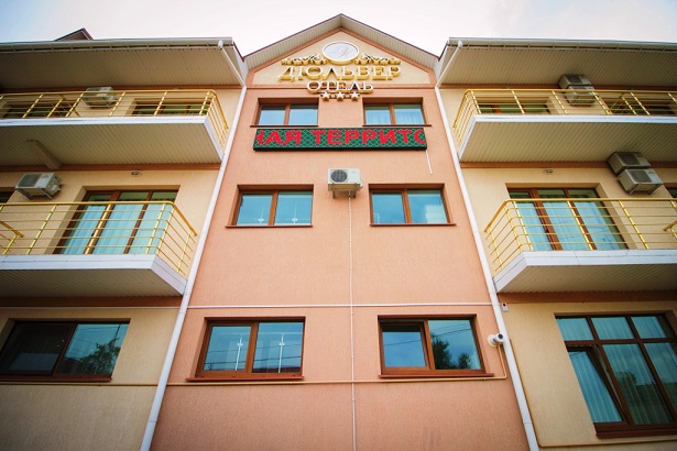 Крым, дом отдыха в Прибрежном. 