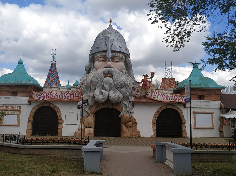 Семейный отдых в Евпатории с маленькими детьми.